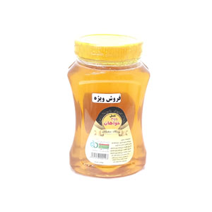عسل900چندگیاه خواهان